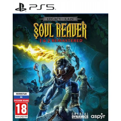 Legacy of Kain Soul Reaver 1&2 Remastered [PS5, русская версия]